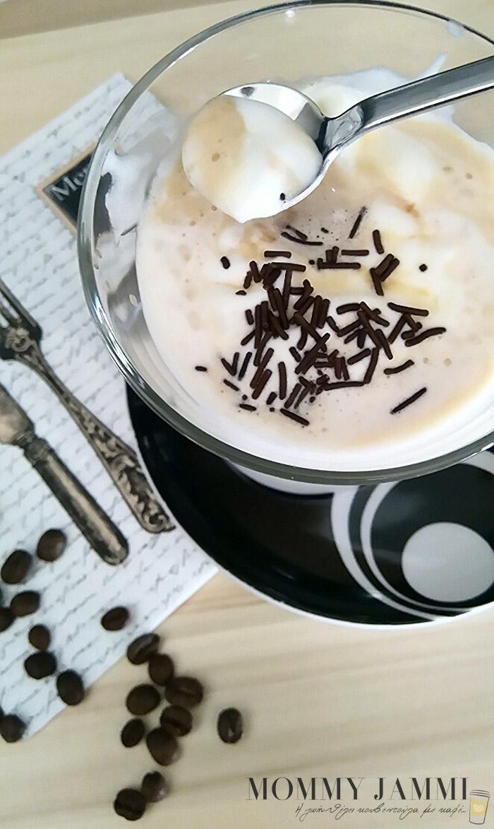 espresso-affogato-5-mommyjammi