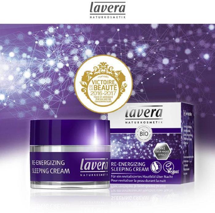 lavera-re-energizing-sleeping-cream-gia-to-talaipwrhmeno-derma-ths-manoulas-mommyjammi4