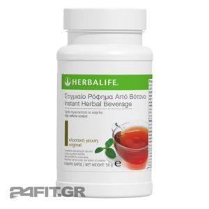 herbalife-herbal-tea