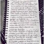 24152060475_256465ce16_o