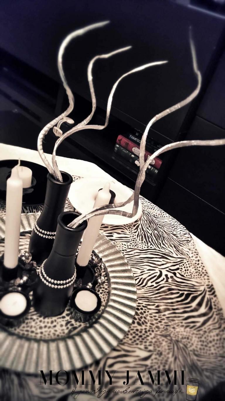 homedecor και ασημί φύλλα ξύλου