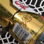 bash-gia-resw-apo-alouminienio-kouti-2-mommyjammi