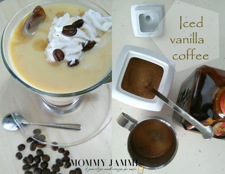 Φτιάξε σπίτι σου iced vanilla coffee…