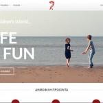 kokorikoshoes-eshop