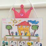 antistrofi-metrhsh-neou-sxolikou-etous-6-mommyjammi