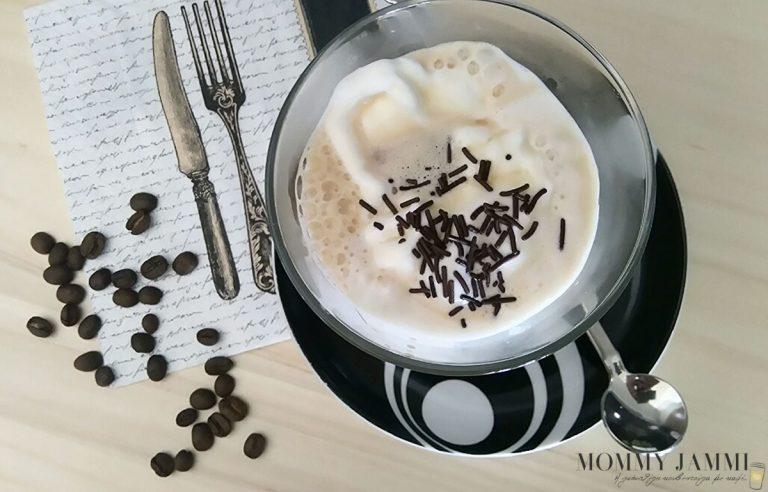 Καφές από Mommy Jammi και γλυκό από Ευζην Creations!