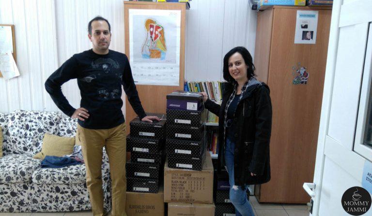 Επίσκεψη στο Χατζηκυριάκειο Ίδρυμα.Γιατί τα ορφανά πληρώνουν ΕΝΦΙΑ;