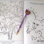 skyloi-aleste-minoas-mommyjammi10