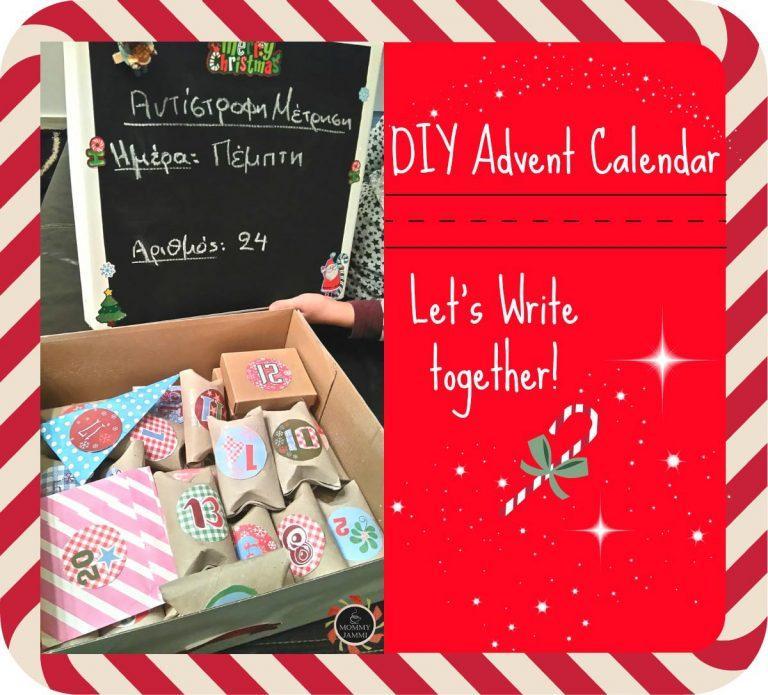 DIY Advent Calendar κάνοντας εξάσκηση στη γραφή