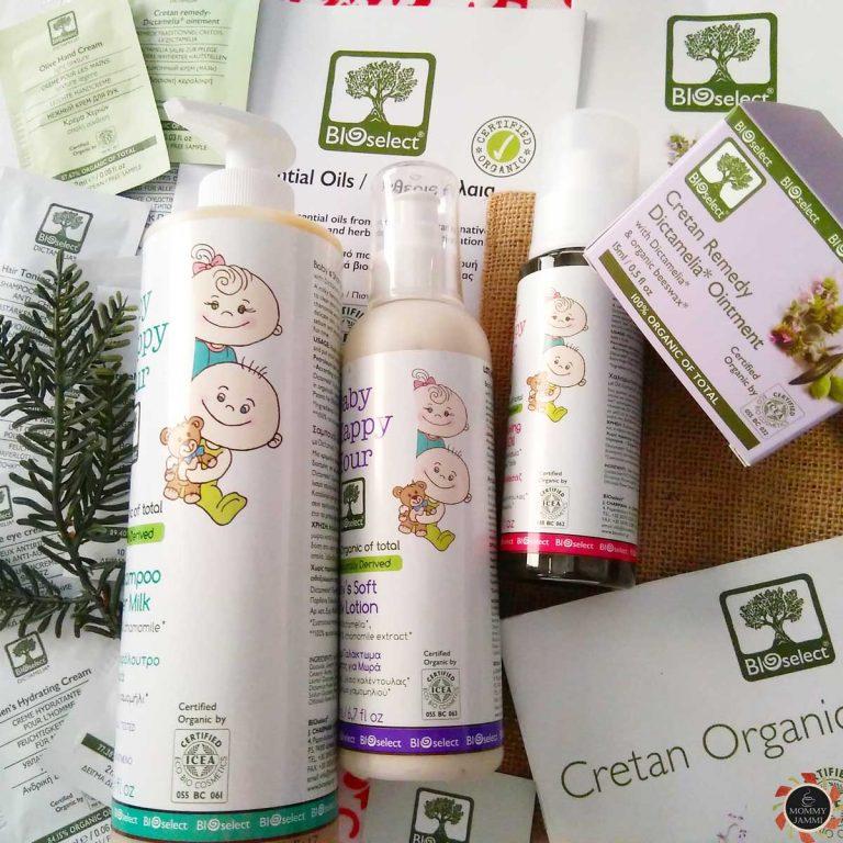 Ελληνικά βιολογικά προϊόντα για την περιποίηση του μωρού BIOselect
