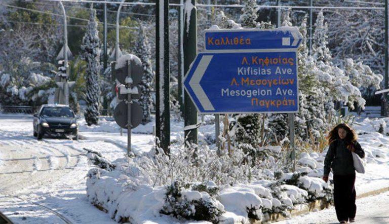 Στα λευκά η Αττική και που υπάρχουν προβλήματα;