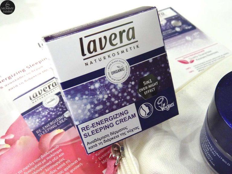 Lavera Re-Energizing Sleeping Cream για το ταλαιπωρημένο δέρμα της μανούλας!