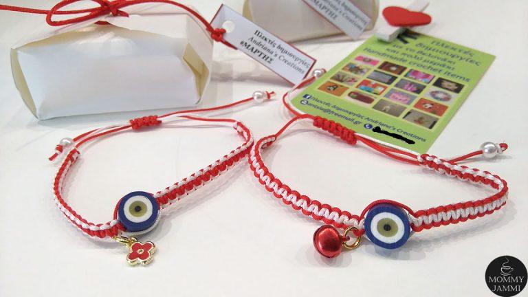 Μάρτης γδάρτης και κακός παλουκοκαύτης