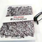 dysleksia-pws-na-anagnwrisoume-ta-dhmadia-kai-pws-na-epemvoume-mommyjammi1