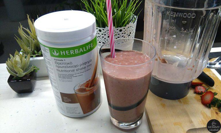 2 εβδομάδες είναι αρκετές για να ξυπνήσεις τον μεταβολισμό σου! Τα μυστικά μου!