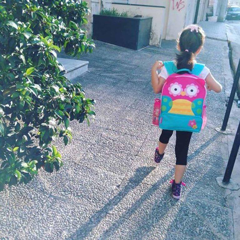 Ναι… θα μου λείψει το νηπιαγωγείο και η νηπιακή ηλικία