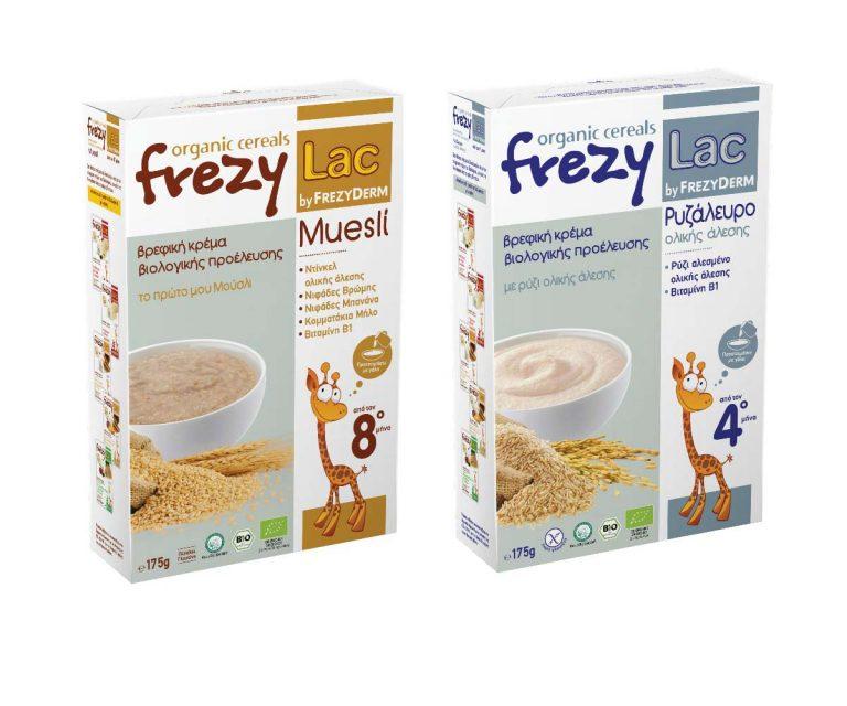 FREZY LAC CEREALS – Βιολογική Βρεφική Διατροφή από τη FREZYDERM