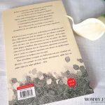 silouani-einai-ena-parakseno-asinithisto-onoma-apo-tis-ekdoseis-ikaros-mommyjammi3