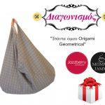 agapame-tin-tasi-tis-modas-me-tis-yfasmatines-xeiropoihtes-tsantes-mommyjammi5