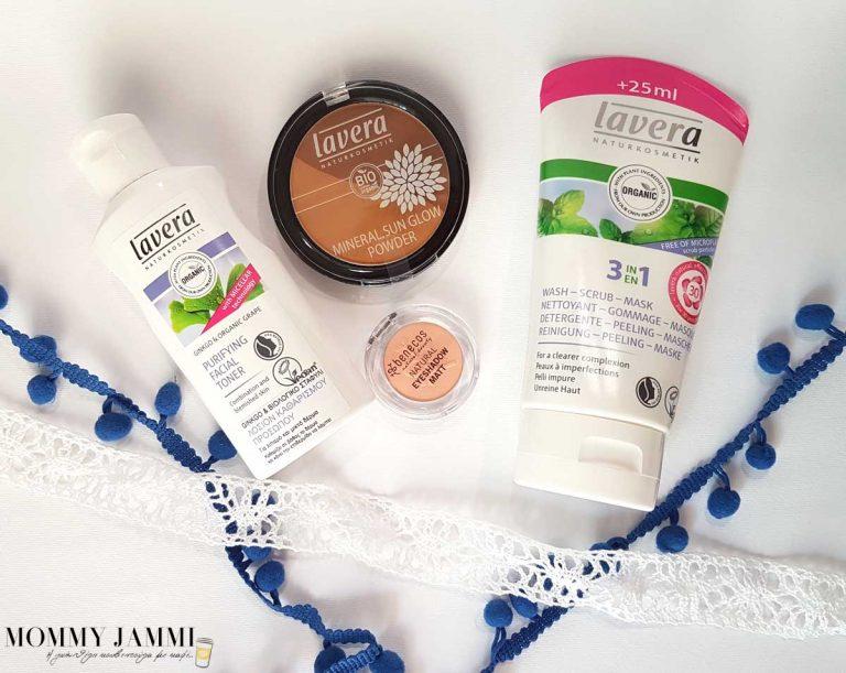 Οργανικά φυσικά καλλυντικά με σύμμαχο τη δύναμη της φύσης!