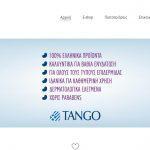 tango-proionta-peripoihshs-poy-aksizei-na-dokimasete-mommyjammi3