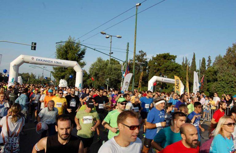 Ανοίγουν οι ηλεκτρονικές εγγραφές του 31ου Γύρου της Αθήνας