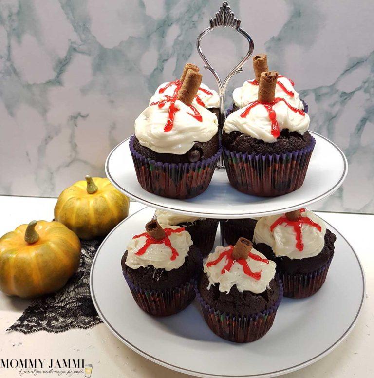 Απίθανα γευστικά cupcakes με άρωμα από Halloween!