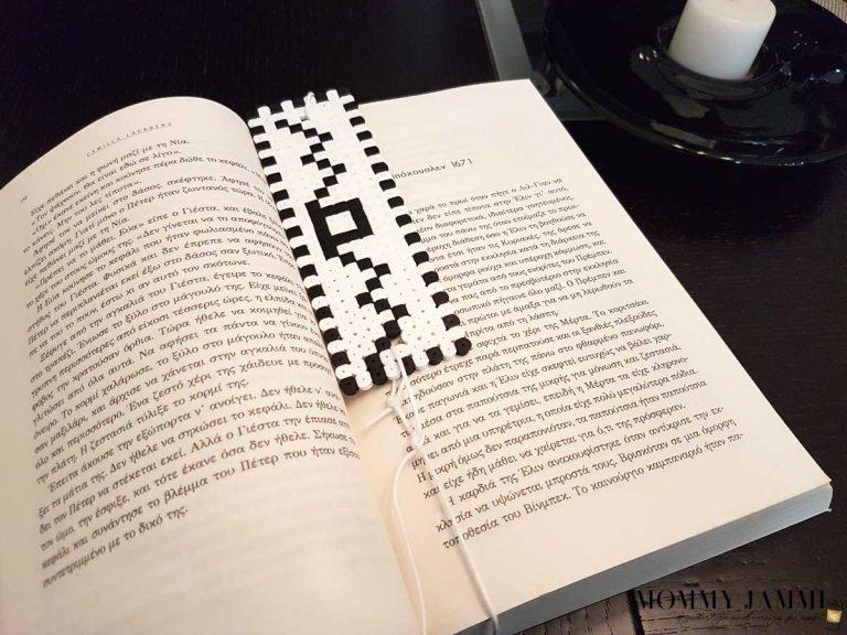 DIY bookmark – φτιάξε έναν εναλλακτικό σελιδοδείκτη!