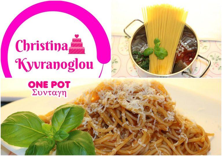 One Pot συνταγή για μακαρόνια με σάλτσα που θα λατρέψετε!