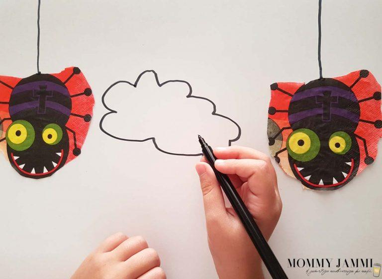 Παιδικές χειροτεχνίες για το Halloween!