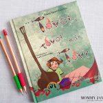 ta-vivlia-pou-ksexwrisame-me-tin-enarksi-tis-neas-sxolikis-xronias-mommyjammi5