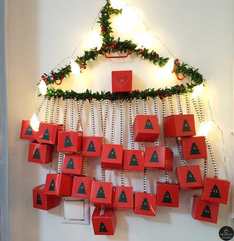 Φτιάξετε ημερολόγιο αντίστροφης μέτρησης για τα Χριστούγεννα