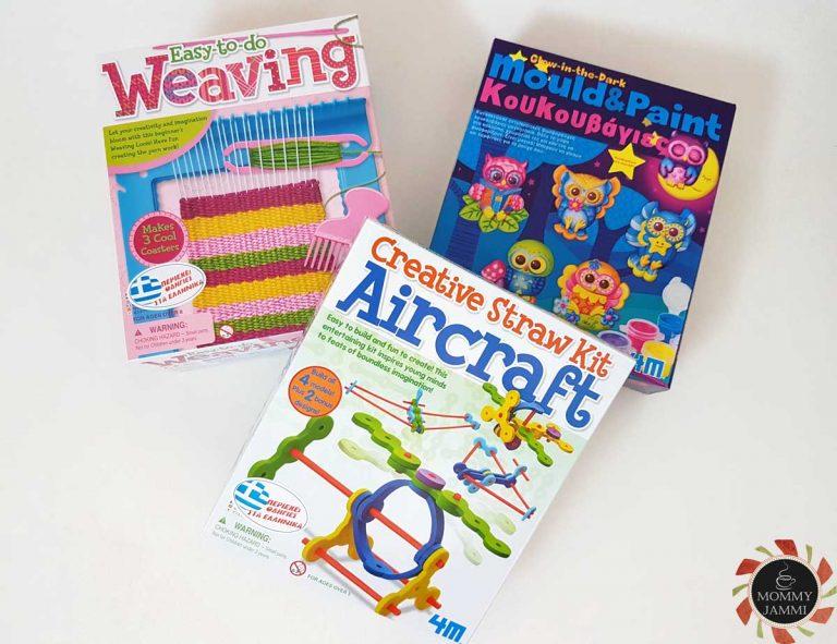 Παιχνίδια δημιουργικής απασχόλησης που μας εντυπωσίασαν!