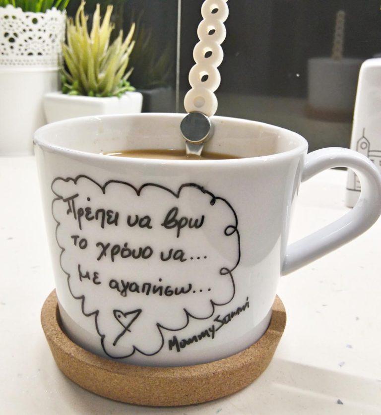 Όταν η απόγνωση σου χτυπά την πόρτα εσύ χτύπα το χέρι στο τραπέζι!