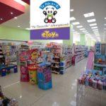 etoygr-to-neo-hlektroniko-katastima-pou-prepei-na-deis-mommyjammi1