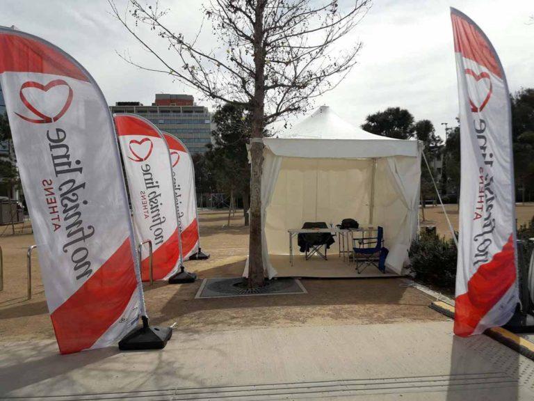 Στο Κέντρο Πολιτισμού Ιδρυμα Σταύρος Νιάρχος το πρώτο Κέντρο Εγγραφών του 2ου No Finish Line της Αθήνας