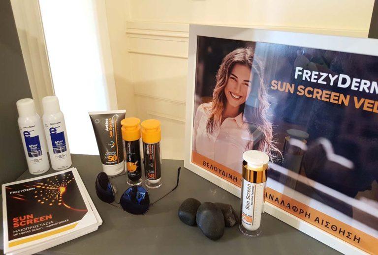 Ηλιοπροστασία με υψηλό δείκτη… καινοτομίας!