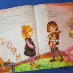 2-vivlia-poy-ksexwrisame-apo-tin-ellinoekdotiki2