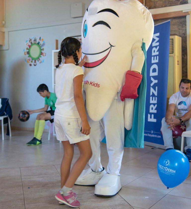 Μία νέα πρωτοβουλία της FREZYDERM για τα παιδιά που έχουν ανάγκη να χαμογελούν περισσότερο!