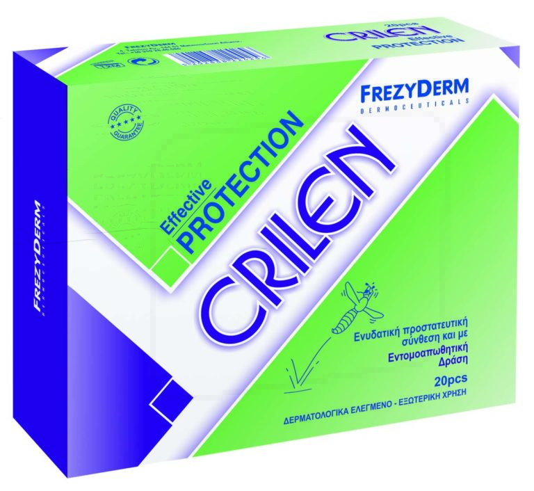 H FREZYDERM και το Crilen διώχνουν μακριά τους ενοχλητικούς επισκέπτες του καλοκαιριού!