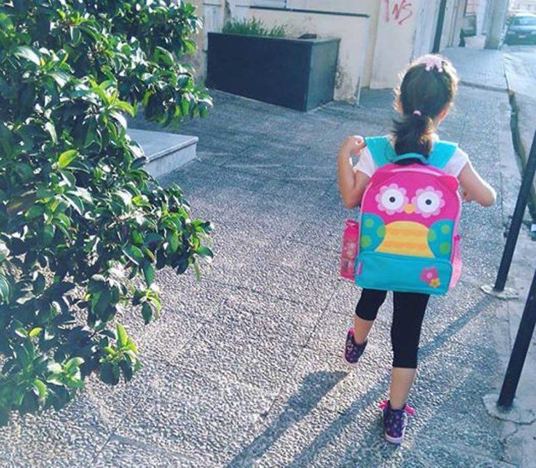 5 συμβουλές μου για εσένα και τα παιδιά για τη νέα σχολική χρονιά