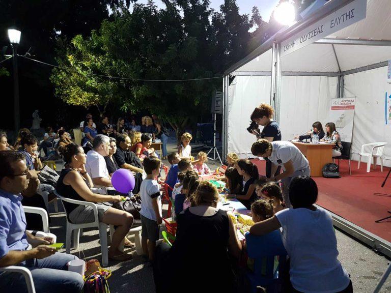 Ελάτε να φτιάξουμε ένα χαριτωμένο ραβδί παρέα με τα παιδιά!