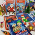 apithanes-paidikes-kataskeyes-gia-ta-xristoygenna-mommyjammi5