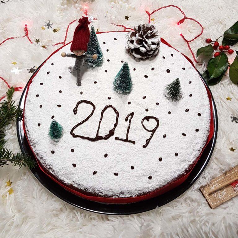 Μυρωδάτη βασιλόπιτα με κανέλα, μοσχοκάρυδο και πορτοκάλι!