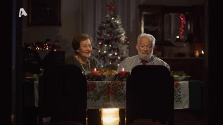 Οι Επισκέπτες – μια 6 λεπτη ταινία, ένα αριστούργημα που θα σας συγκινήσει!