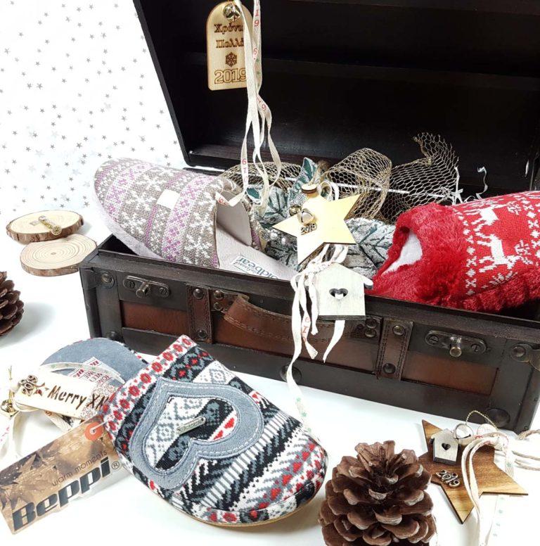 Πως να κάνω δώρο παντόφλες σε αγαπημένα μου πρόσωπα με πρωτότυπο τρόπο;