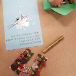 seminario-dimiourgikis-apasxolisis-adcent-calendar-mommyjammi15