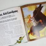 20-spoudaia-koritsia-kai-agoria-pou-allaksan-ton-kosmo-mommyjammi9