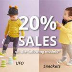 pote-prepei-na-agorasw-ta-prwta-papoutsakia-tou-mwrou-mou-mommyjammi6