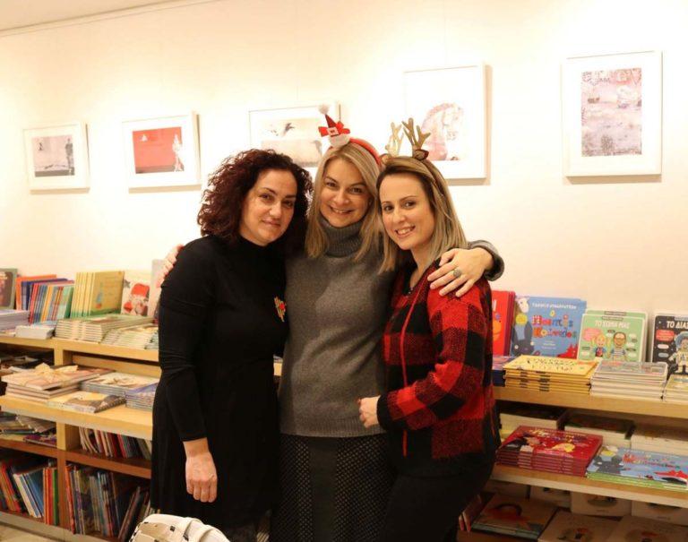 Χριστουγεννιάτικο Party με παιδικές κατασκευές!